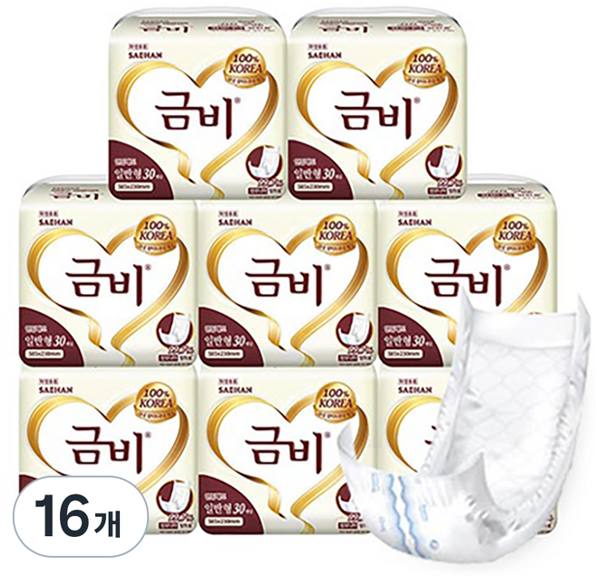 금비 남녀공용 실버 일반형 성인기저귀, 30개입, 16개