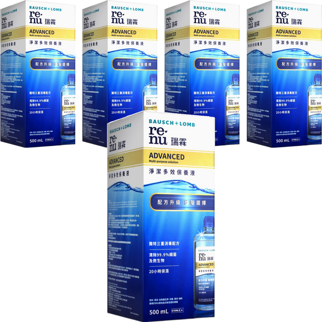 BAUSCH LOMB 博士倫 瑞霖 淨潔多效保養液, 500ml, 5瓶