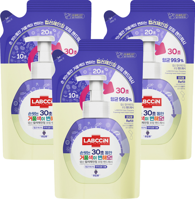 랩신 컬러체인징 포밍 핸드워시 포도향 리필, 450ml, 3개