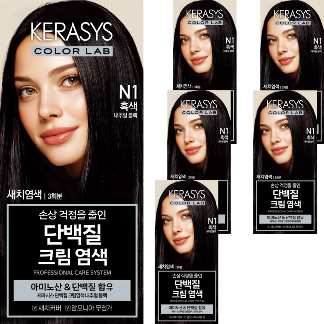 케라시스 단백질 크림 염모제 120g, 내추럴블랙, 6개