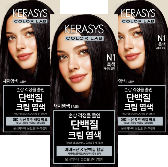 케라시스 컬러랩 단백질 크림 염색제 120g, 내추럴블랙, 3개