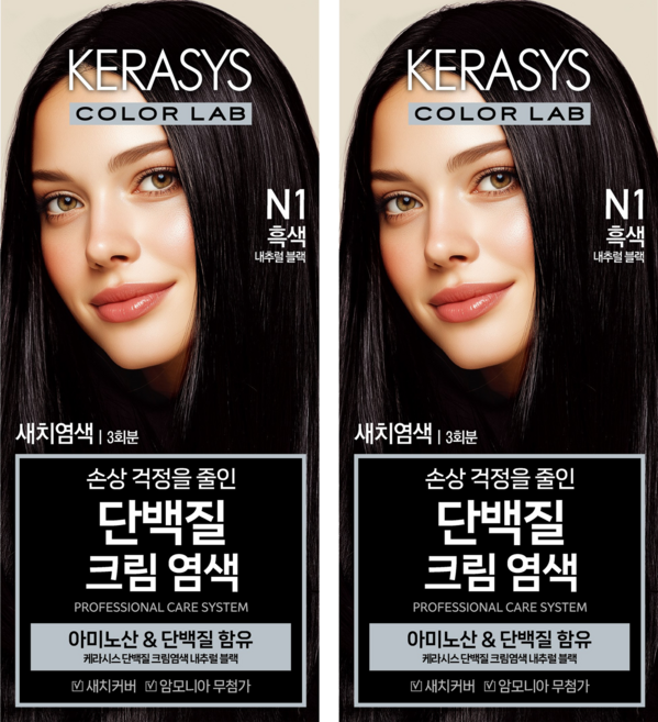 케라시스 컬러랩 단백질 크림 염색제 120g, 내추럴블랙, 2개