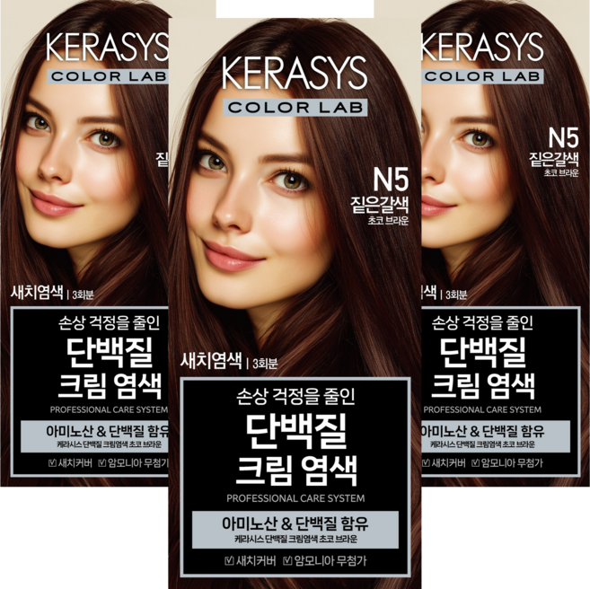 케라시스 단백질 크림 염모제 120g, 초코브라운, 3개