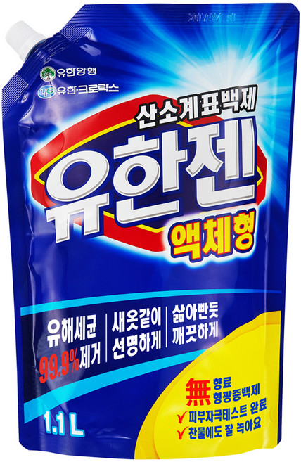 유한젠 산소계표백제 액체형, 1.1L, 1개