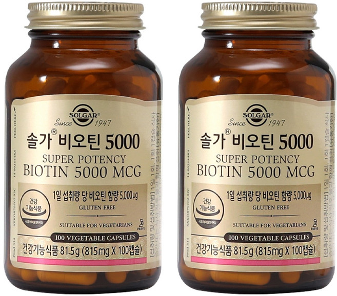 솔가 비오틴 5000, 100정, 2개