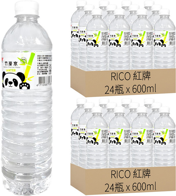RICO 紅牌 埔里竹炭水, 600ml, 48瓶