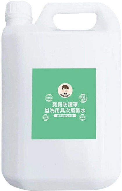 BUBUBOSS 寶寶防護罩 盥洗用具次氯酸水 超值補充瓶, 4L, 1瓶