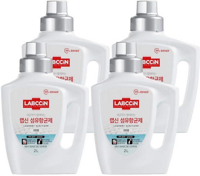 랩신 섬유항균제 코튼향 본품, 2L, 4개