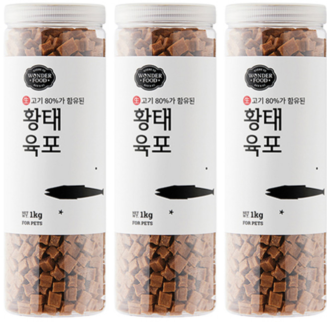 원더푸드 강아지 고기가득 담은 져키, 황태, 1kg, 3개