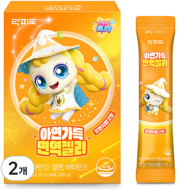 락피도 아연가득 면역젤리 15p, 225g, 2개
