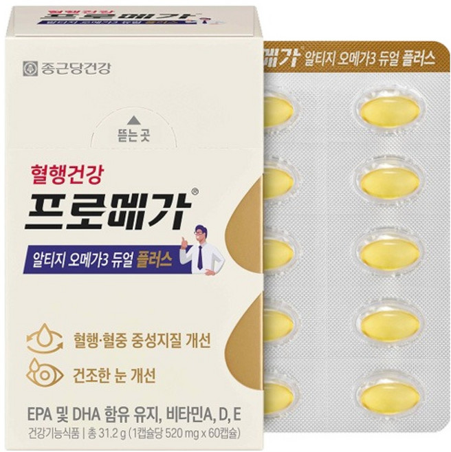 프로메가 알티지 오메가3 듀얼 플러스, 60정, 1개