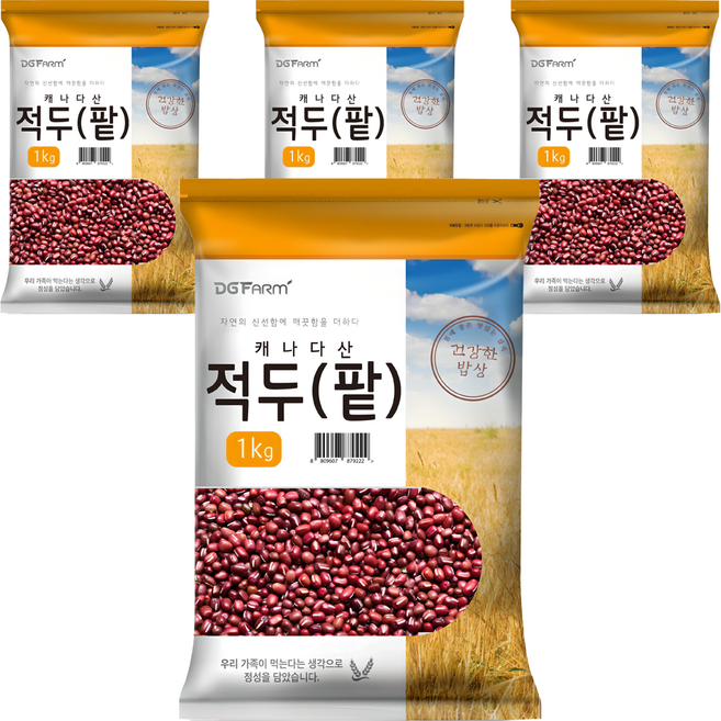 대구농산 캐나다산 적두 팥, 1kg, 4개