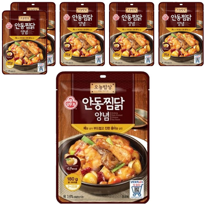 오뚜기 오늘밥상 안동찜닭 양념, 6개, 180g