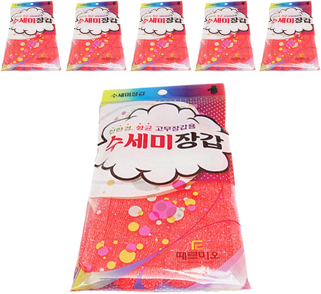 때르미오 수세미장갑 벙어리형 색상 랜덤배송, 1개입, 6개