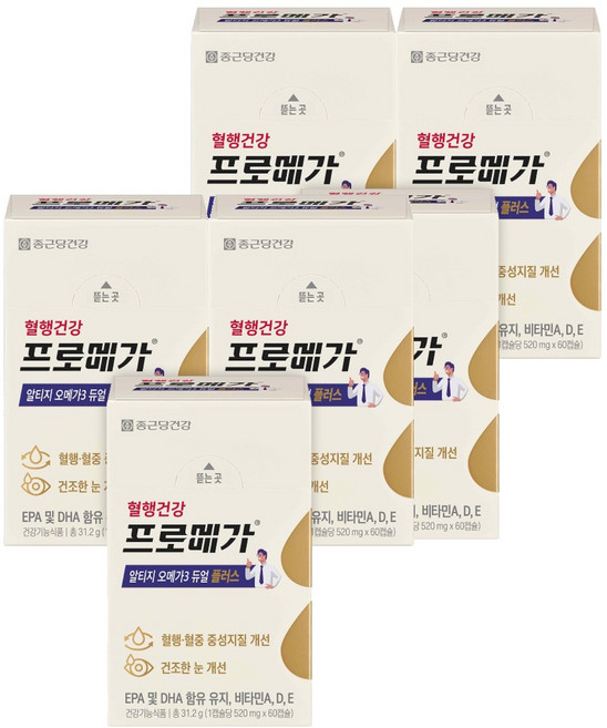 프로메가 알티지 오메가3 듀얼 플러스, 60정, 6개