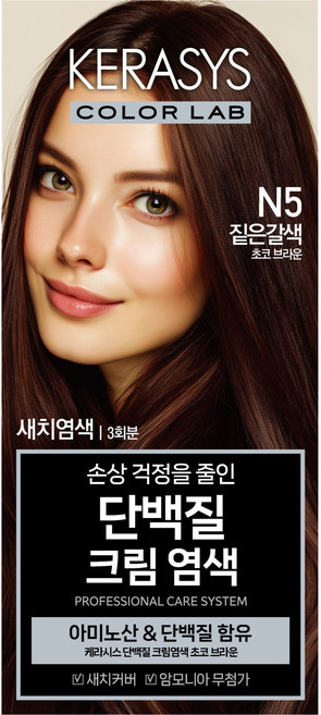 케라시스 단백질 크림 염모제 120g, 초코브라운, 1개