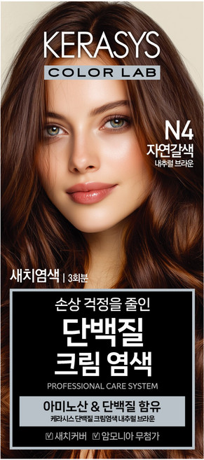 케라시스 단백질 크림 염모제 120g, 내추럴브라운, 1개