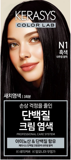 케라시스 컬러랩 단백질 크림 염색제 120g, 내추럴블랙, 1개 - 쿠팡