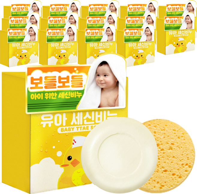 폴메디슨 유아용 세신비누 100g + 해면 스펀지, 15세트