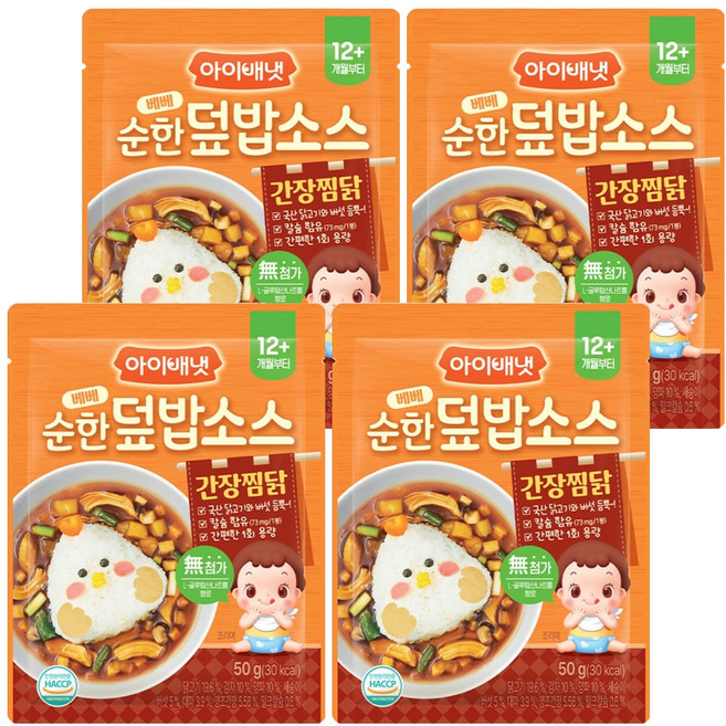 아이배냇 베베 처음먹는 순한 덮밥소스, 50g, 4개, 간장찜닭