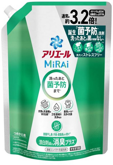 ARIEL MiRAi 日本原裝進口 消臭2倍濃縮抗菌洗衣精補充裝 綠色, 920g, 1包