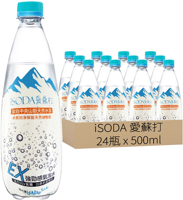 iSODA 愛蘇打 EX強勁感氣泡水, 24瓶
