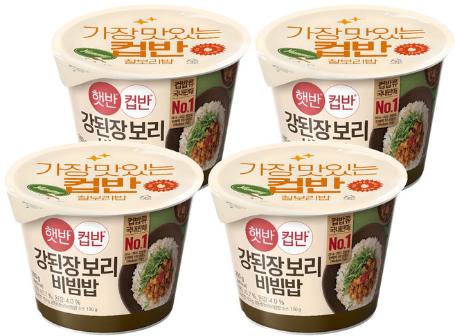 햇반컵반 강된장 보리 비빔밥, 280g, 4개