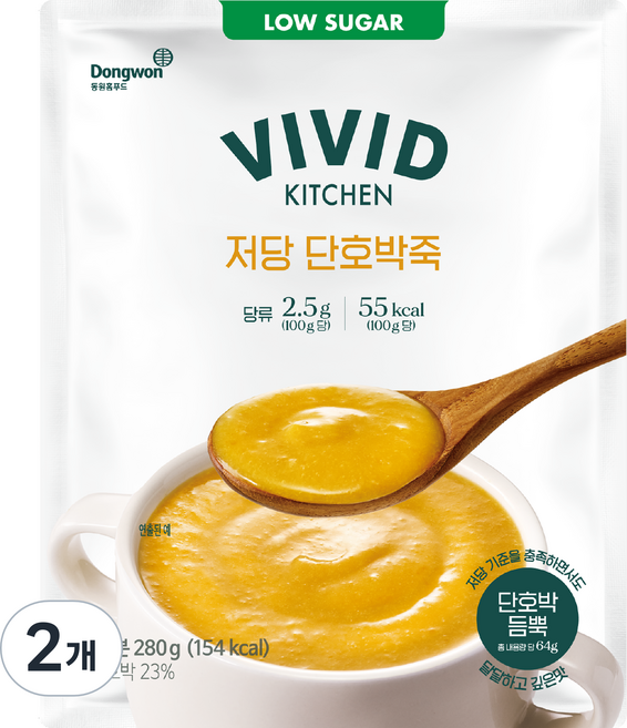 비비드키친 저당 단호박죽, 280g, 2개