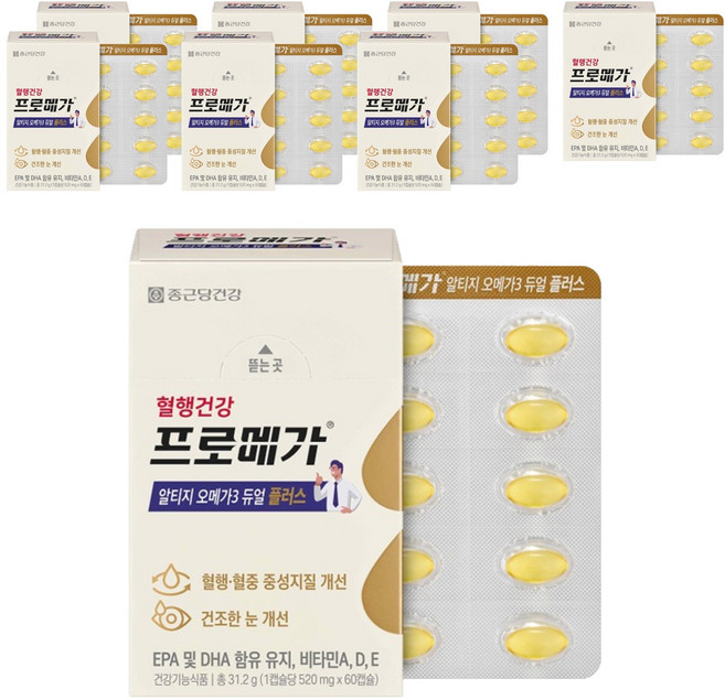 프로메가 알티지 오메가3 듀얼 플러스, 60정, 8개