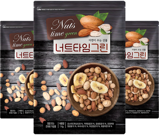 해맑음푸드 너트타임그린 믹스넛, 1kg, 3개