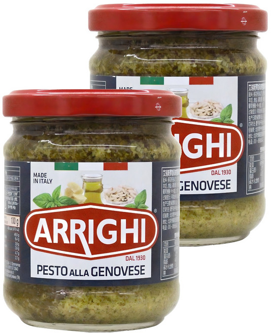 아리기 바질페스토, 190g, 2개