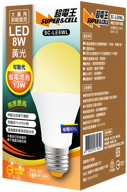 SUPERCELL 超電王 LED燈泡 8W, 黃光, 1個