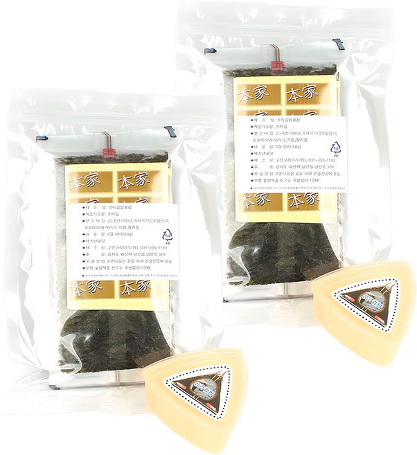 三角飯糰DIY組 調味海苔 50片入+三角飯糰模具+貼紙 5入, 2組