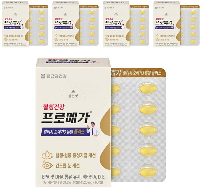 프로메가 종근당건강 알티지 오메가3 듀얼 플러스, 60정, 5개