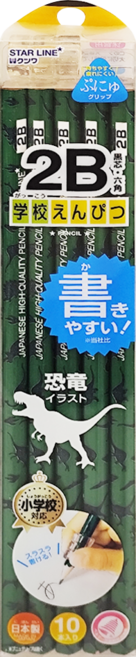 KUTSUWA 日本製 高品質學童鉛筆 2B 附筆套, 恐龍綠, 10支