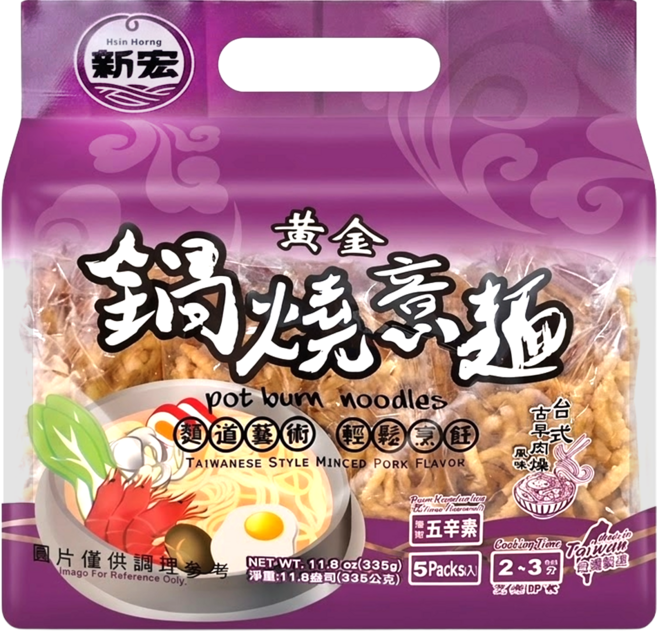 新宏 黃金鍋燒意麵 台式古早肉燥風味, 335g, 1袋