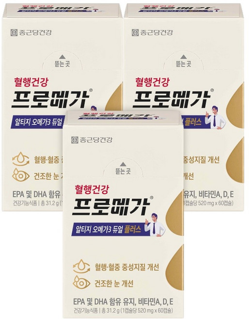 프로메가 알티지 오메가3 듀얼 플러스, 60정, 3개