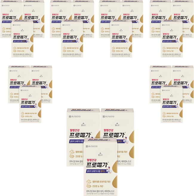 프로메가 알티지 오메가3 듀얼 플러스, 60정, 21개