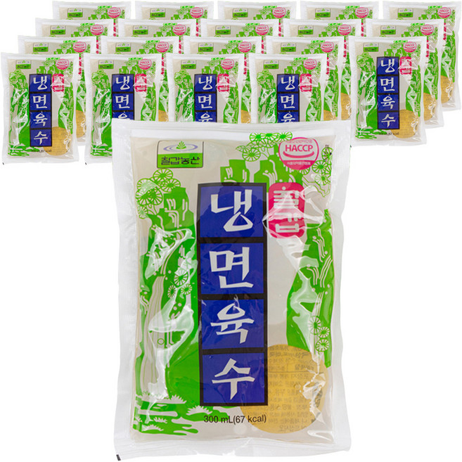 칠갑농산 냉면육수, 20개, 300ml