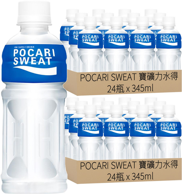 POCARI SWEAT 寶礦力水得, 345ml, 48瓶