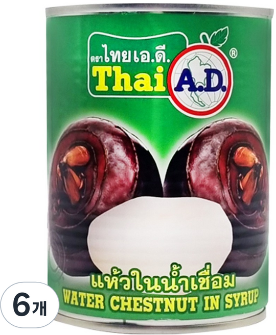 타이에이디 워터체스트넛 인 시럽 물밤 통조림, 565g, 6개