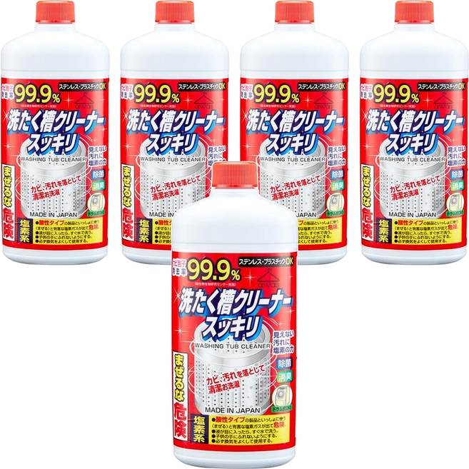 日本 awas 火箭石鹼 洗衣槽清潔劑, 550g, 5瓶