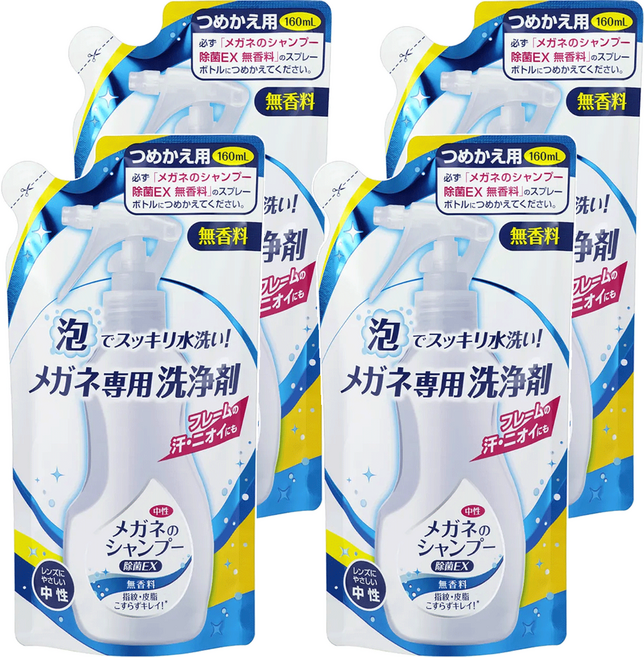SOFT99 EX 眼鏡清洗液補充包, 160ml, 4包