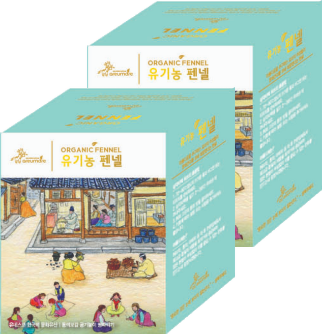 아름드레 유기농 펜넬, 1.1g, 10개입, 2개