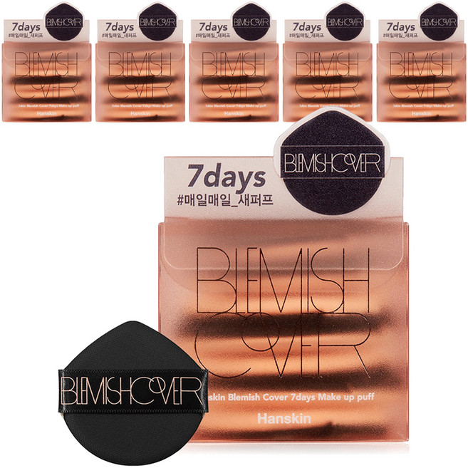 한스킨 블레미쉬 커버 7days 퍼프 7p 세트, 혼합색상, 6세트