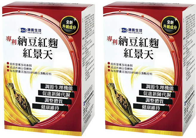 D&O BIOTECH 德奧生技 納豆紅麴紅景天, 600mg, 60顆, 2盒