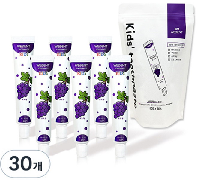 위덴 어린이치약 포도맛, 50g, 30개