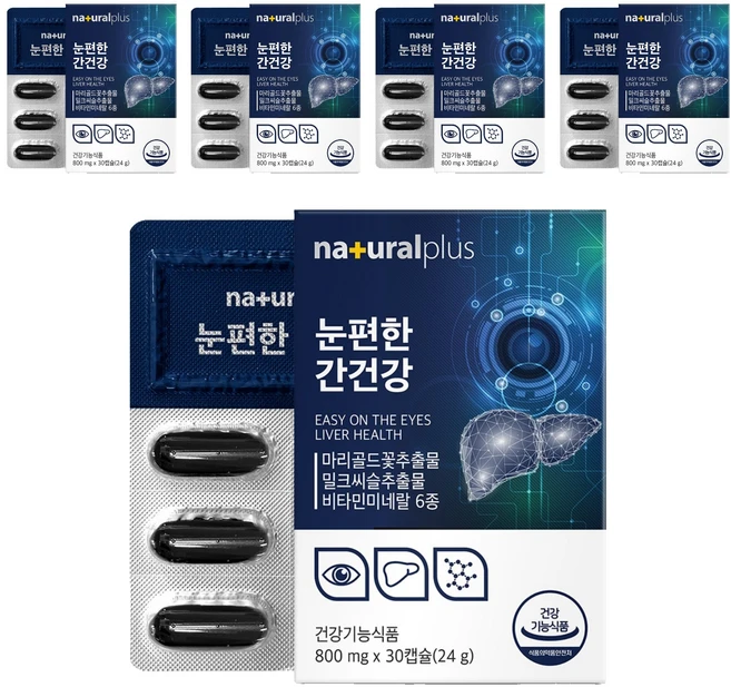 내츄럴플러스 눈편한 간건강 24g, 30정, 5개 - 쿠팡