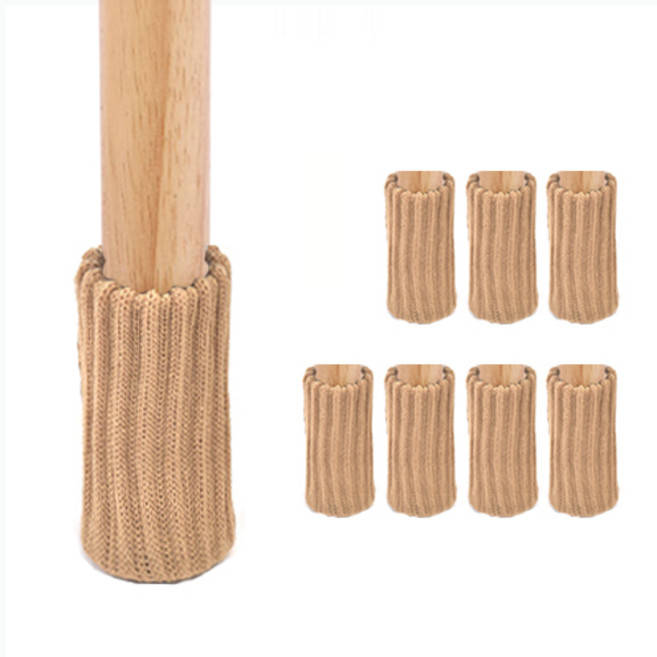 마리포레 니트 의자 발커버, 베이지, 8개