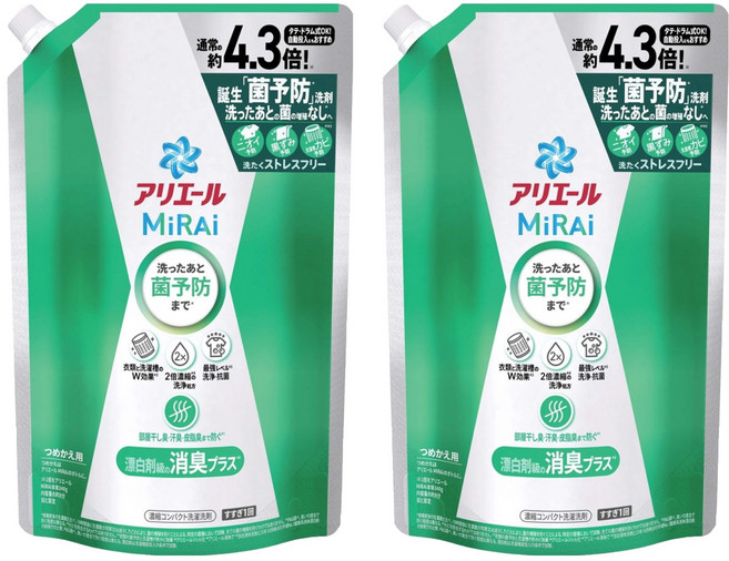 ARIEL MiRAi 日本原裝進口 消臭2倍濃縮抗菌洗衣精補充裝 綠色, 1.22kg, 2包